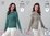 King Cole 5033 Knitting Pattern Womens Sweater and Cardigan in King Cole Magnum Chunky