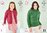 King Cole 5938 Knitting Pattern Girls and Womens Raglan Sweater and Cardigan in Pricewise DK