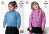 King Cole 3082 Knitting Pattern Girls Cardigan & Sweater in King Cole Big Value DK