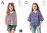King Cole 3551 Knitting Pattern Girl's Jacket and Waistcoat in King Cole DK