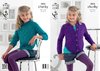 King Cole 3833 Knitting Pattern Girls Sweater & Cardigan in Glitz Chunky