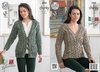 King Cole 4300 Knitting Pattern Cardigan and Sweater in King Cole Verona Chunky
