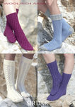 Sirdar 7181 Knitting Patterns Socks to knit in Sirdar Wool Rich Aran