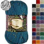 King Cole Fashion Aran Knitting Yarn 100g