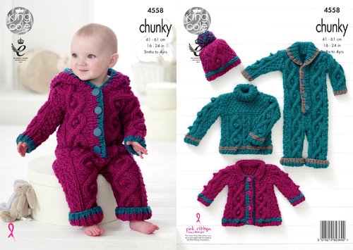 King Cole 4558 Knitting Pattern Baby Set in King Cole Comfort Chunky