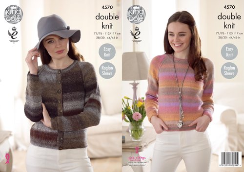 King Cole 4570 Knitting Pattern Womens Sweater and Cardigan in King Cole Sprite DK