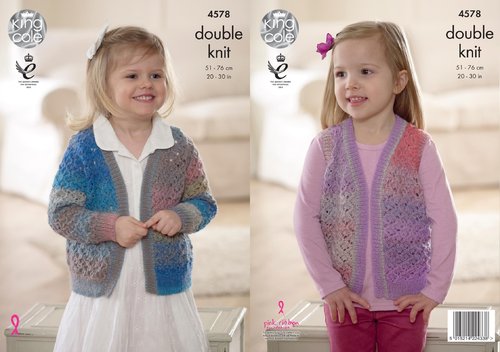 King Cole 4578 Knitting Pattern Girls Cardigan and Waistcoat in King Cole Sprite DK