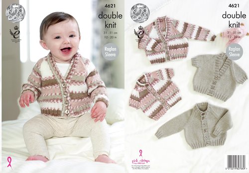 King Cole 4621 Knitting Pattern Baby Cardigans in King Cole Comfort and Comfort Prints DK