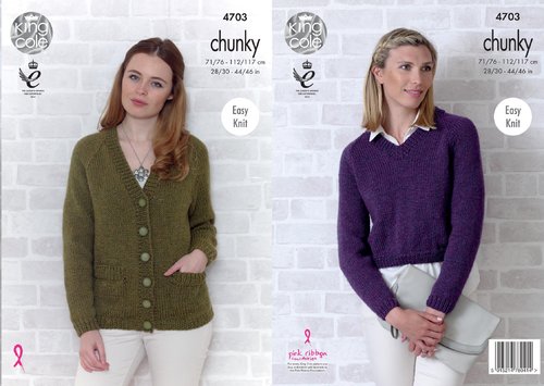 King Cole 4703 Knitting Pattern Easy Knit Raglan Sweater and Cardigan in Big Value Chunky