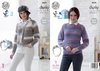 King Cole 4633 Knitting Pattern Womens Cardigan and Sweater in King Cole Cotswold Chunky