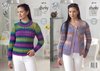 King Cole 4715 Knitting Pattern Womens Easy Knit Sweater and Cardigan in King Cole Riot Chunky
