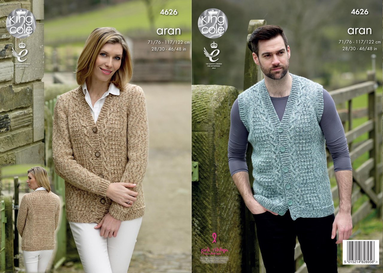 King Cole 4626 Knitting Pattern Unisex Waistcoat and Cardigan in King ...
