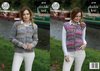 King Cole 4799 Knitting Pattern Womens Cardigan and Waistcoat in King Cole Drifter DK