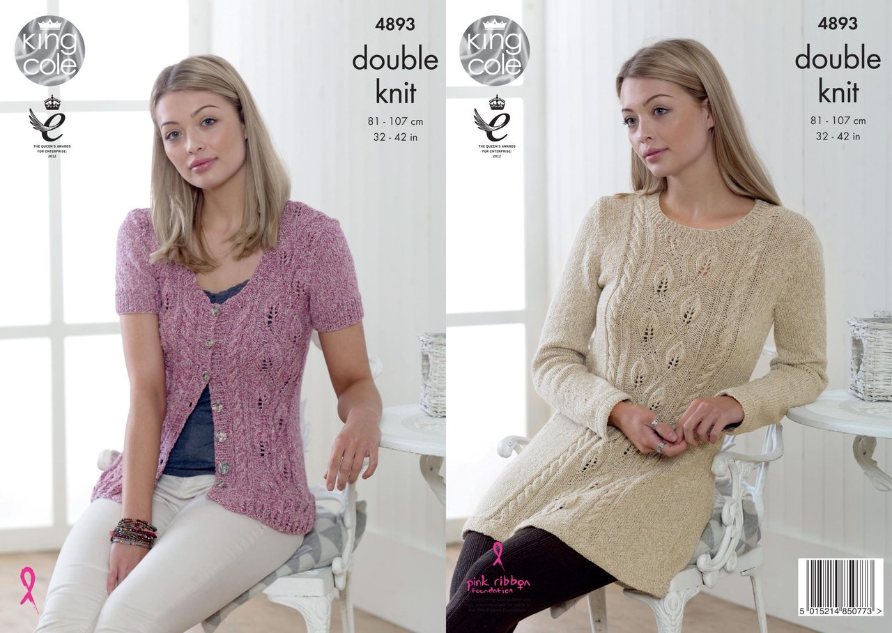 Knitting Pattern Femme Détail Dentelle Pull bord à bord Veste King Cole DK 4682