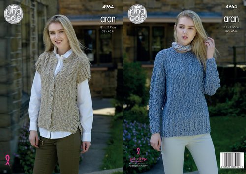 King Cole 4964 Knitting Pattern Sweater and Gilet in King Cole Fashion Aran Combo