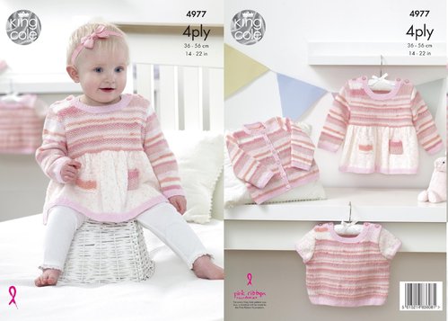 King Cole 4977 Knitting Pattern Baby Dress Sweater and Cardigan in King Cole Big Value Baby 4 Ply