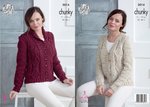 King Cole 5014 Knitting Pattern Womens Cabled Cardigans in King Cole Chunky Tweed
