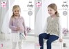 King Cole 5283 Knitting Pattern Childrens Cardigan and Waistcoat in King Cole Indulge Chunky