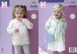 King Cole 5208 Knitting Pattern Childrens Easy Knit Sweater and Cardigan in Comfort Cheeky Chunky