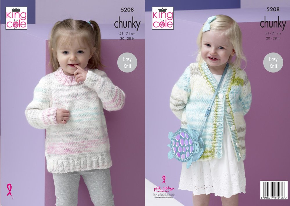 King Cole Girls Chunky Knitting Pattern Raglan Sleeve Cabled Sweater & Cardigan 5287 