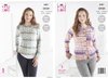 King Cole 5451 Knitting Pattern Womens Cabled Sweater and Cardigan in King Cole Drifter Aran