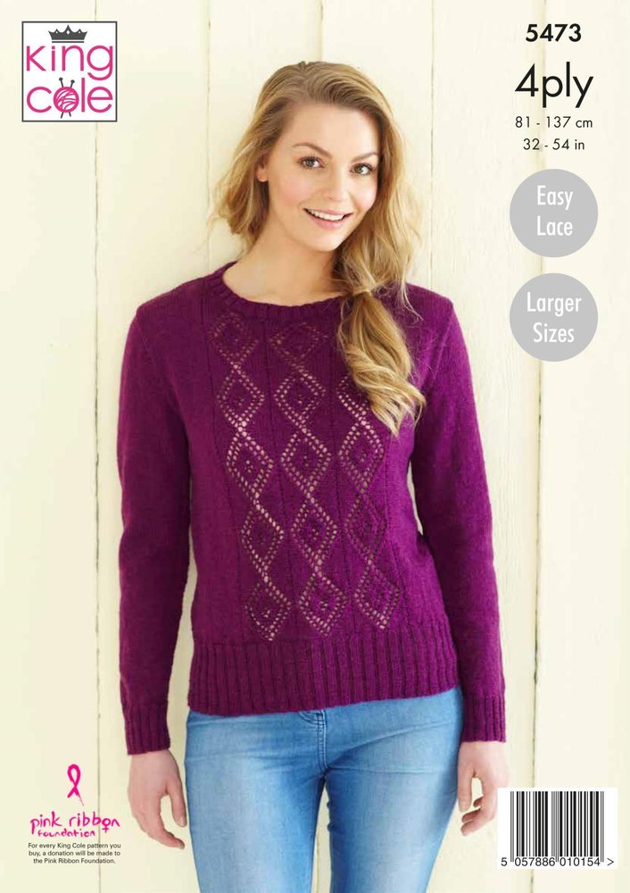 3691 DK King Cole Knitting Pattern: Ladies Sweater & Cardigan 32-46" 