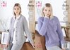 King Cole 5501 Knitting Pattern Womens Sweater and Cardigan in King Cole Big Value Poplar Chunky