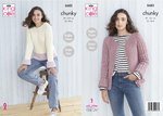 King Cole 5682 Knitting Pattern Womens Sweater and Cardigan in King Cole Subtle Drifter Chunky