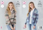 King Cole 5637 Knitting Pattern Womens Cardigan and Sweater in King Cole Quartz Super Chunky