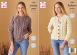 King Cole 5720 Knitting Pattern Womens Sweater and Cardigan in King Cole Fashion Aran
