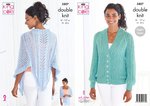 King Cole 5807 Knitting Pattern Womens Cardigan and Shawl in King Cole Glitz DK
