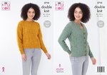 King Cole 5710 Knitting Pattern Womens Cardigan and Sweater in King Cole Big Value Tweed DK