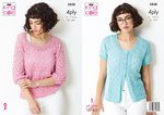King Cole 5848 Knitting Pattern Womens Cardigan and Top in King Cole Giza Cotton 4 Ply