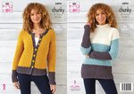 King Cole 5894 Knitting Pattern Womens Sweater and Cardigan in King Cole Wildwood Chunky
