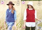 King Cole 5958 Knitting Pattern Womens Round and V Neck Tank Tops in Wool Aran