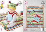 King Cole 6044 Crochet Pattern Baby Hat Bootees Tank Top Blanket in Cherished Baby DK